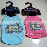 Stocklots Dog Collar,leash & T-shirt Set thumbnail-1