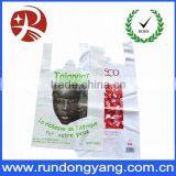 Biodegradable PE Plastic Bag thumbnail-1