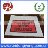 Red Printed Packing List Envelope thumbnail-1
