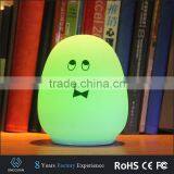Silicone Cover Children Flexible Egg Shaped Mood Led Egg Light thumbnail-5