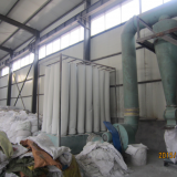 Hengshui Yingli Import And Export Co.Ltd company overview - view 1 thumbnail