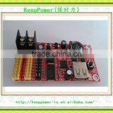 P10 LED Electronic Display Board Flight Control Unit U Disk Controller Card FK-QU4 Full Color U Disk Card thumbnail-2