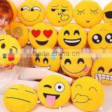 2017 Hot Sell Emoji Bolster Cushion thumbnail-4