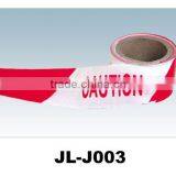 Caution Belt thumbnail-1