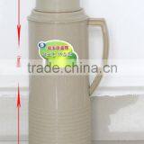 Plastic Thermos Vacuum Flask LYR-103