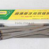 Grey Bi- Mental Saw Blades thumbnail-3