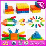 High Quality 54 Pcs Preschool Wooden Kids Playing Blocks W13D154 thumbnail-5