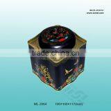 Cooky Jar thumbnail-1