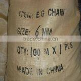 DIN 766 Short Decorative Link Chain/short Link Chain/decorative Lchain thumbnail-4