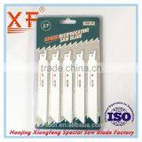 Nanjing Xiongfeng S922EF 150MM 18TPI Metal Cutting Saw Blade thumbnail-1
