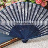 2014 New Bamboo Crafts Chinese Fan thumbnail-5