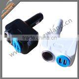 Factory Supply High Quality Auto Car Cigar Cigarette Lighter Socket thumbnail-1