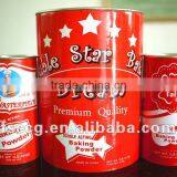 Instant Dry Yeast Best Selling Product thumbnail-1