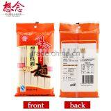 Xiang Nian Brand Wholesale Instant Noodles Eggs Dried Noodle thumbnail-2