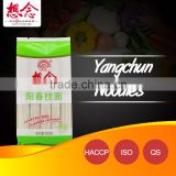 OEM whole wheat flour noodles Chinese food b2b