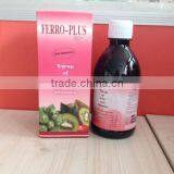 Health Food Supplement Iron and Vitamin Syrup thumbnail-1