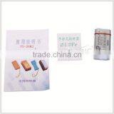 Adjustable Needle Detector Blue Color Portable Needle Checking Machine for Sew Area # ND1210-T thumbnail-6