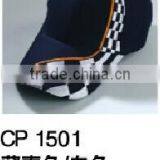 Classy Cotton Cheap Custom Hot Sale Hats Wholesale Men Baseball Cap thumbnail-5