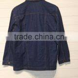 GZY Wholesale Low Price Denim Jacket Men Stock thumbnail-2