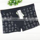 Wholesale Men Underwear Sexy Men Boxers Fancy Printing Men Boyshort Panties thumbnail-5