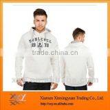 Fashion Brushed Pullover Hoody With Silk Screen Printing in White For Men thumbnail-1