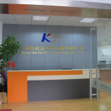 Shanghai Co-fly Technology Co., Ltd company overview - view 1 thumbnail