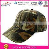 Fashion Wholesale Floral Caps Baseball thumbnail-1