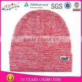 Plain Blank Beanie Hat/Stocked Beanie Hat/Pink Knitted Beanie thumbnail-1