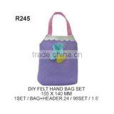 (R245) DIY FELT HAND BAG SET thumbnail-1