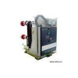 Sell Solid Encapsulated Pole Pillar Vacuum Circuit Breaker thumbnail-1