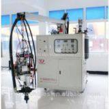 PU foaming machine for insulated pipe