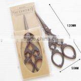 Sewing Scissors.Antique Zakka Scissors Embroidery Bird Scissors Craft Thread Scissors. thumbnail-4