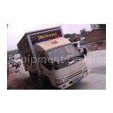 Portable 5D Mobile Cinema thumbnail-1