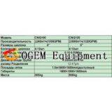 Desilter thumbnail-3