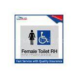 Female Toilet Aging Resistance Braille Tactile Signs For Handicapped thumbnail-1