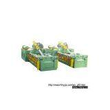 Sell Metal Baling Press thumbnail-1