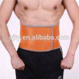 Elastic Neoprene Spine Support