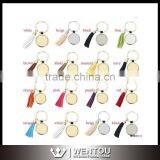 Personized Leather Tassel Keychain thumbnail-1