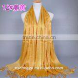 Shiny Long Tassel Muslim Scarf/16 Color Muslim Tassel Scarf/islamic Hot Sell Women Hijab thumbnail-6