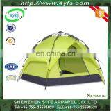 2 Person Double Layer Outdoor Camping Tent thumbnail-1