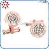 Factory Price Copper Cufflinks With Prices Gold Dealer thumbnail-1