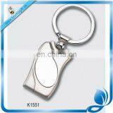 High Quality Zinc Alloy Custom Metal Keyring thumbnail-1