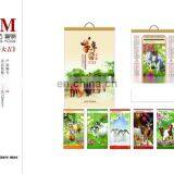 2016 New Year Paper Custom Computer Century Wholesale Calendar Printing thumbnail-5