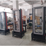 Gopoint Testing Equipment Co.,ltd company overview - view 1 thumbnail
