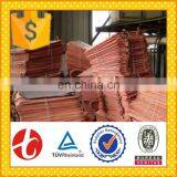 LOW MOQ 99.99% Pure Copper Cathode thumbnail-3