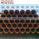 140mm Seamless Steel Pipe Tube thumbnail-3