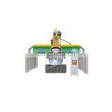 QSDQ-2500 Hydraulic Bridge Block Cutting Machine thumbnail-2