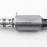 VVT Variable Valve Timing Solenoid Oil Control Valve for CHANA EADO 28212159 112570450 thumbnail-4
