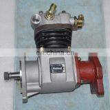 Cummins 6CT 8.3 двигатель Компрессор воздуха 3970805