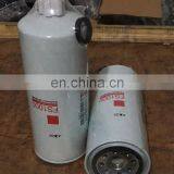 Топливный фильтр-водоотделитель для двигателя грузовика fs1000 p551000